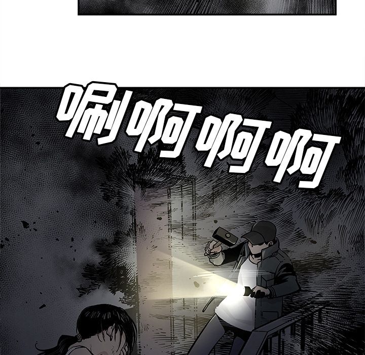 邪恶血统[抖漫]韩漫全集-邪恶血统-第 11 章无删减无遮挡章节图片 
