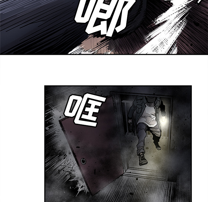 邪恶血统[抖漫]韩漫全集-邪恶血统-第 11 章无删减无遮挡章节图片 