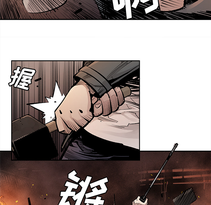 邪恶血统[抖漫]韩漫全集-邪恶血统-第 11 章无删减无遮挡章节图片 