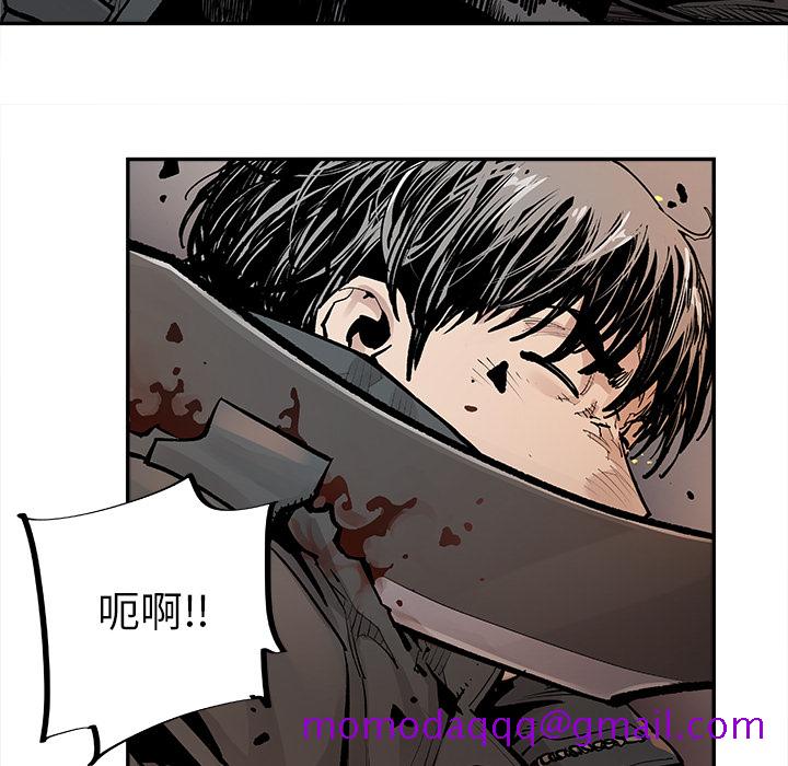 邪恶血统[抖漫]韩漫全集-邪恶血统-第 11 章无删减无遮挡章节图片 