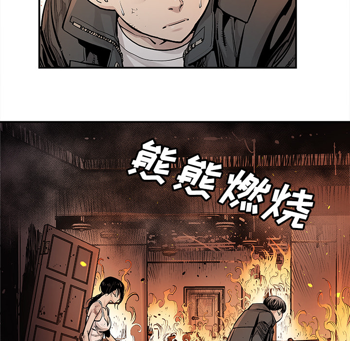 邪恶血统[抖漫]韩漫全集-邪恶血统-第 11 章无删减无遮挡章节图片 