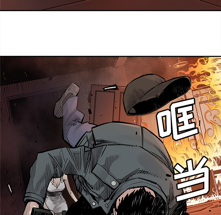 邪恶血统[抖漫]韩漫全集-邪恶血统-第 11 章无删减无遮挡章节图片 