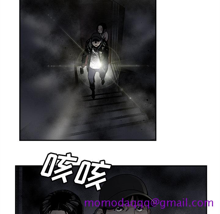 邪恶血统[抖漫]韩漫全集-邪恶血统-第 11 章无删减无遮挡章节图片 