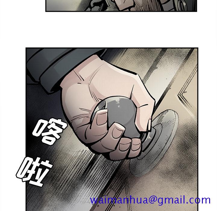 邪恶血统[抖漫]韩漫全集-邪恶血统-第 11 章无删减无遮挡章节图片 