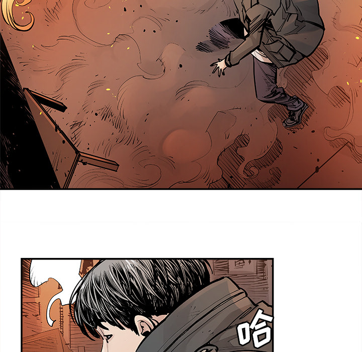 邪恶血统[抖漫]韩漫全集-邪恶血统-第 11 章无删减无遮挡章节图片 