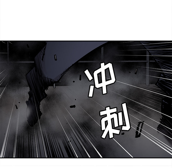 邪恶血统[抖漫]韩漫全集-邪恶血统-第 11 章无删减无遮挡章节图片 