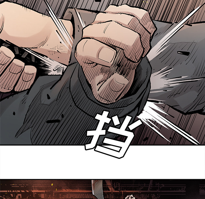 邪恶血统[抖漫]韩漫全集-邪恶血统-第 11 章无删减无遮挡章节图片 