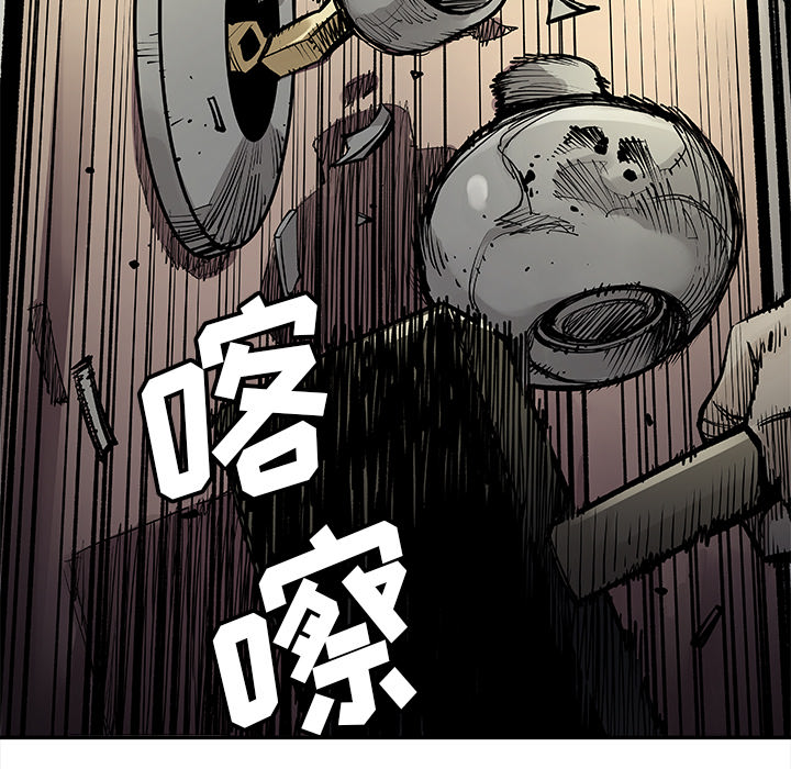 邪恶血统[抖漫]韩漫全集-邪恶血统-第 11 章无删减无遮挡章节图片 