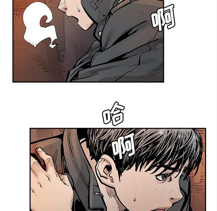 邪恶血统[抖漫]韩漫全集-邪恶血统-第 11 章无删减无遮挡章节图片 