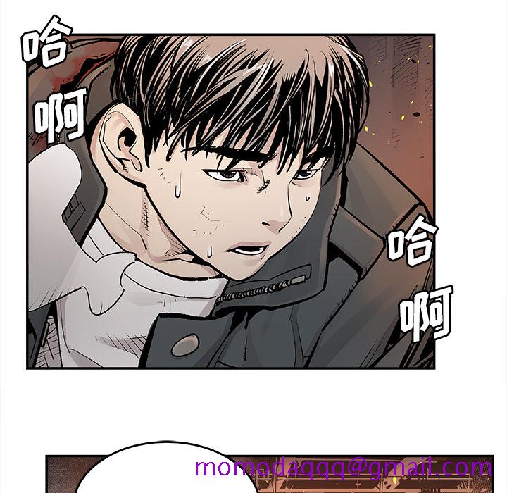 邪恶血统[抖漫]韩漫全集-邪恶血统-第 11 章无删减无遮挡章节图片 