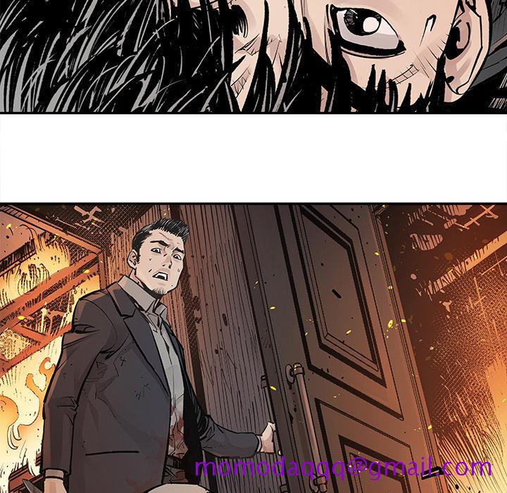 邪恶血统[抖漫]韩漫全集-邪恶血统-第 12 章无删减无遮挡章节图片 