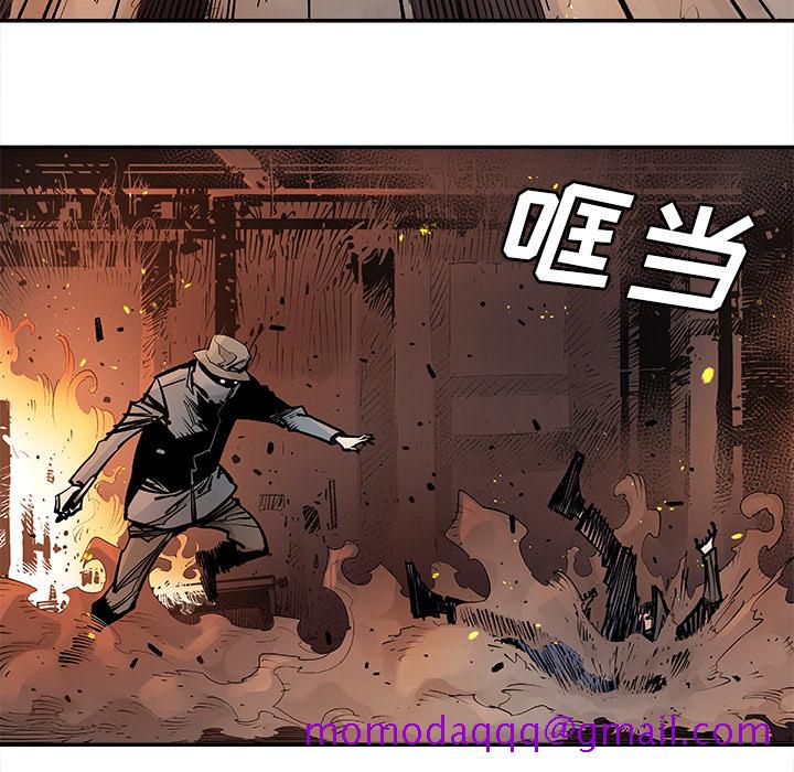 邪恶血统[抖漫]韩漫全集-邪恶血统-第 12 章无删减无遮挡章节图片 