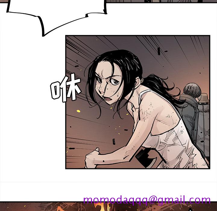 邪恶血统[抖漫]韩漫全集-邪恶血统-第 12 章无删减无遮挡章节图片 
