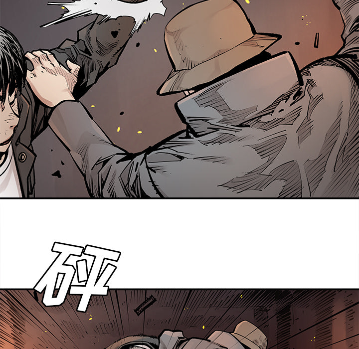 邪恶血统[抖漫]韩漫全集-邪恶血统-第 12 章无删减无遮挡章节图片 