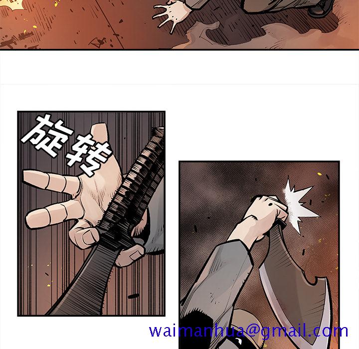 邪恶血统[抖漫]韩漫全集-邪恶血统-第 12 章无删减无遮挡章节图片 