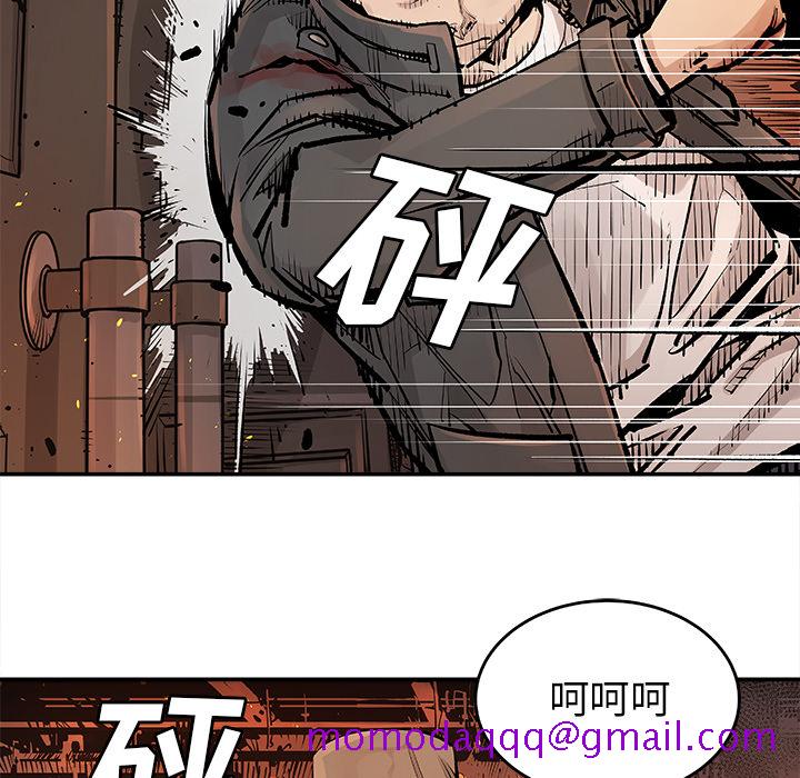 邪恶血统[抖漫]韩漫全集-邪恶血统-第 12 章无删减无遮挡章节图片 