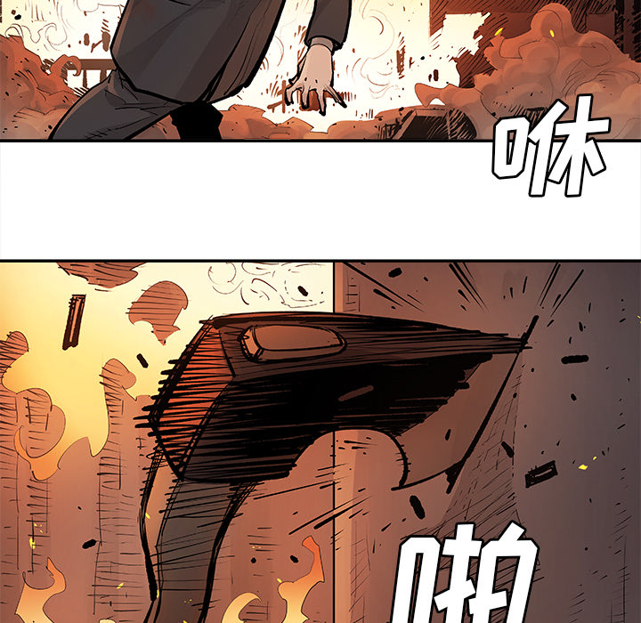 邪恶血统[抖漫]韩漫全集-邪恶血统-第 13 章无删减无遮挡章节图片 