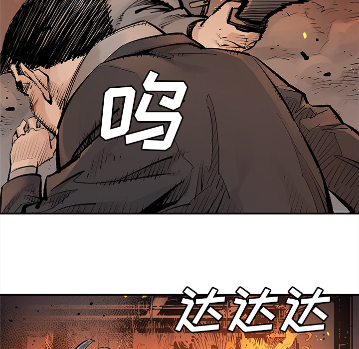 邪恶血统[抖漫]韩漫全集-邪恶血统-第 13 章无删减无遮挡章节图片 