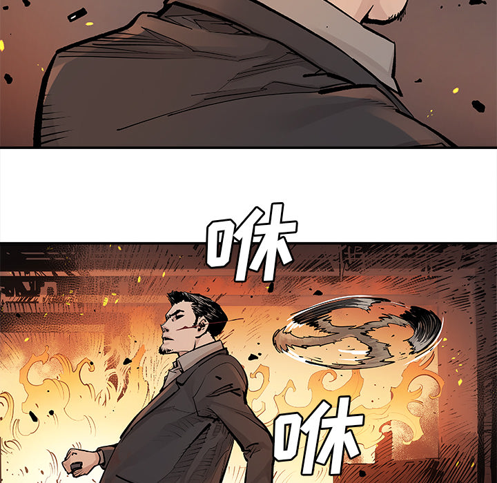 邪恶血统[抖漫]韩漫全集-邪恶血统-第 13 章无删减无遮挡章节图片 