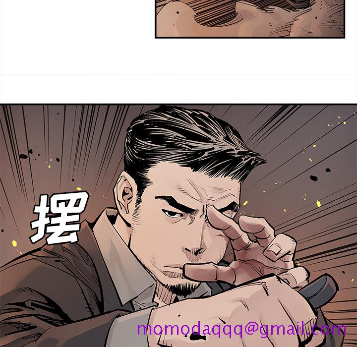 邪恶血统[抖漫]韩漫全集-邪恶血统-第 13 章无删减无遮挡章节图片 