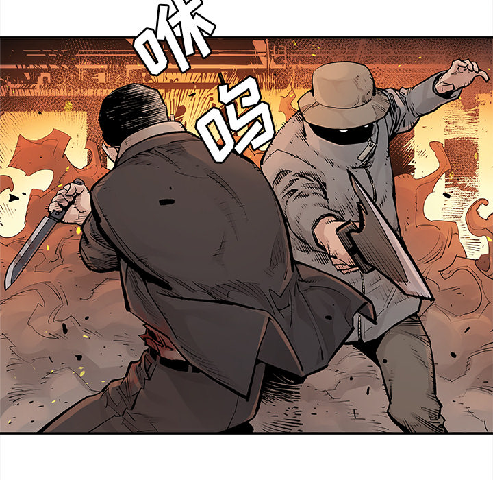 邪恶血统[抖漫]韩漫全集-邪恶血统-第 13 章无删减无遮挡章节图片 