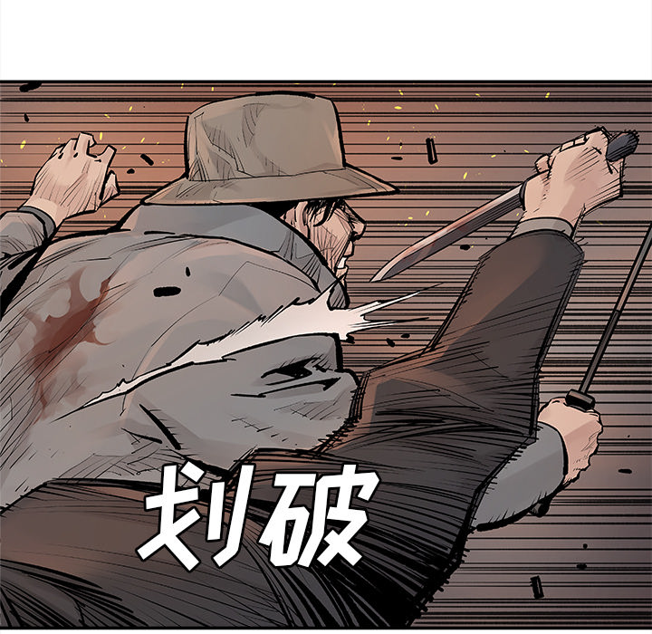 邪恶血统[抖漫]韩漫全集-邪恶血统-第 13 章无删减无遮挡章节图片 