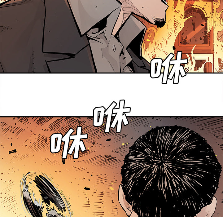 邪恶血统[抖漫]韩漫全集-邪恶血统-第 13 章无删减无遮挡章节图片 