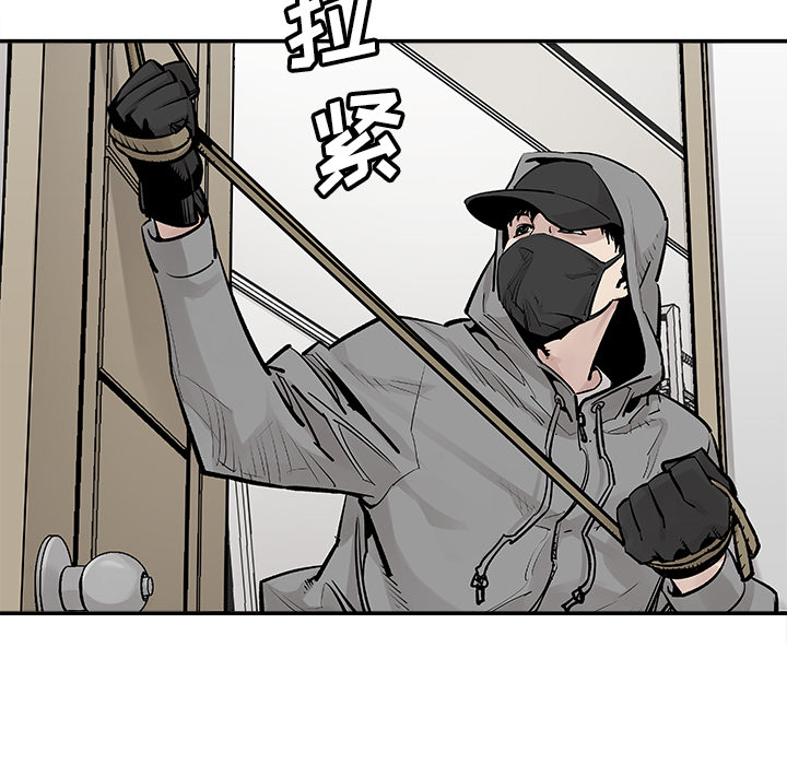 邪恶血统[抖漫]韩漫全集-邪恶血统-第 18 章无删减无遮挡章节图片 