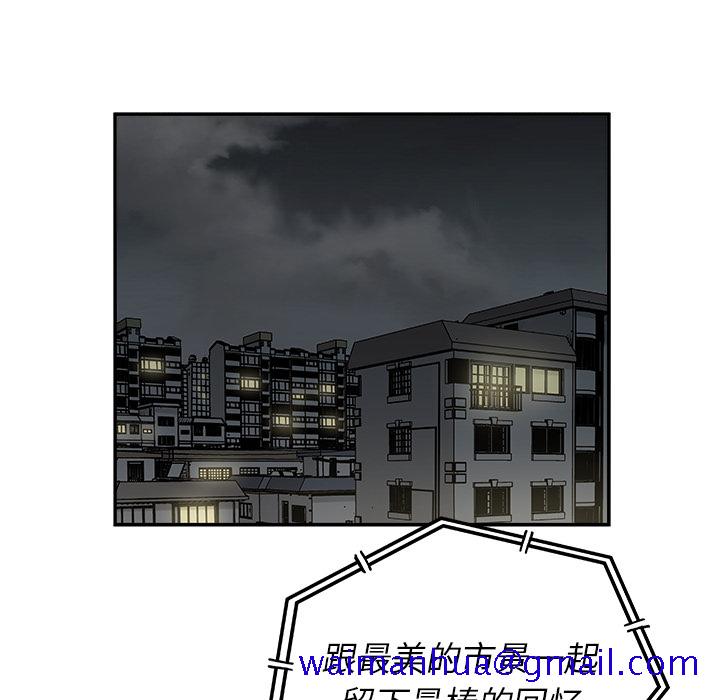 邪恶血统[抖漫]韩漫全集-邪恶血统-第 18 章无删减无遮挡章节图片 