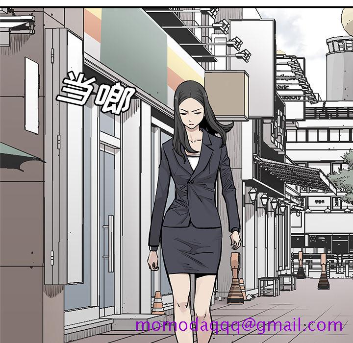邪恶血统[抖漫]韩漫全集-邪恶血统-第 18 章无删减无遮挡章节图片 