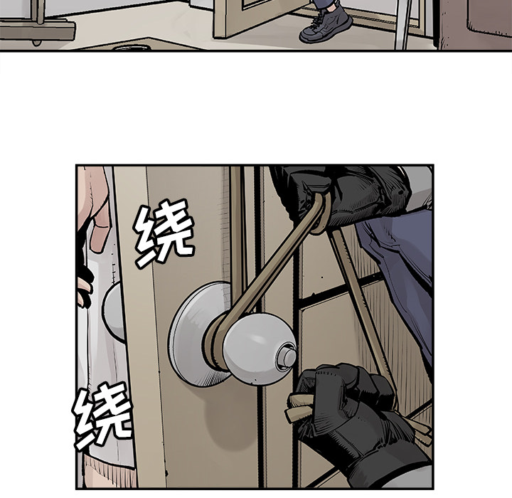邪恶血统[抖漫]韩漫全集-邪恶血统-第 18 章无删减无遮挡章节图片 