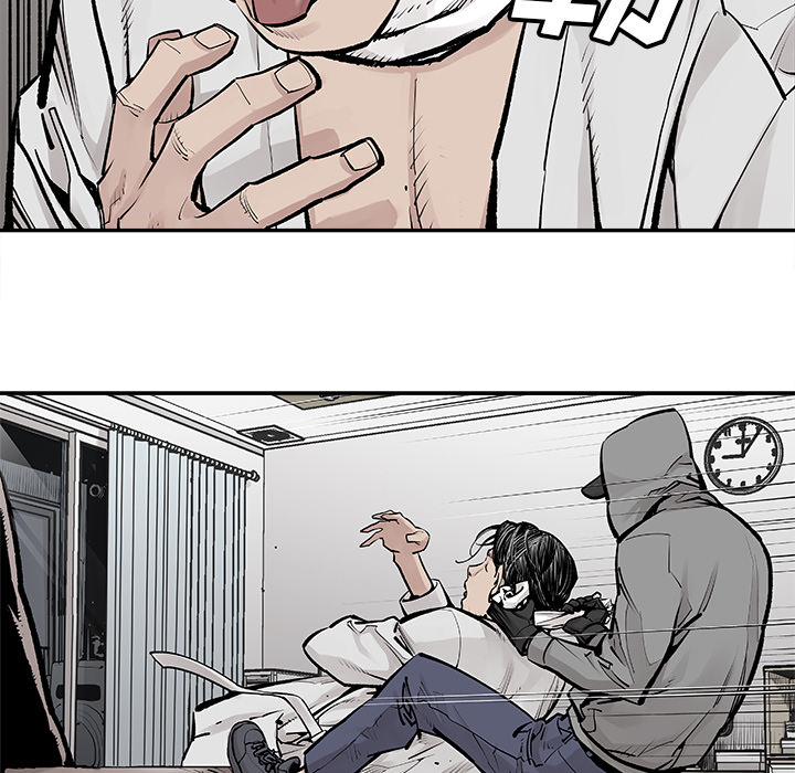 邪恶血统[抖漫]韩漫全集-邪恶血统-第 18 章无删减无遮挡章节图片 