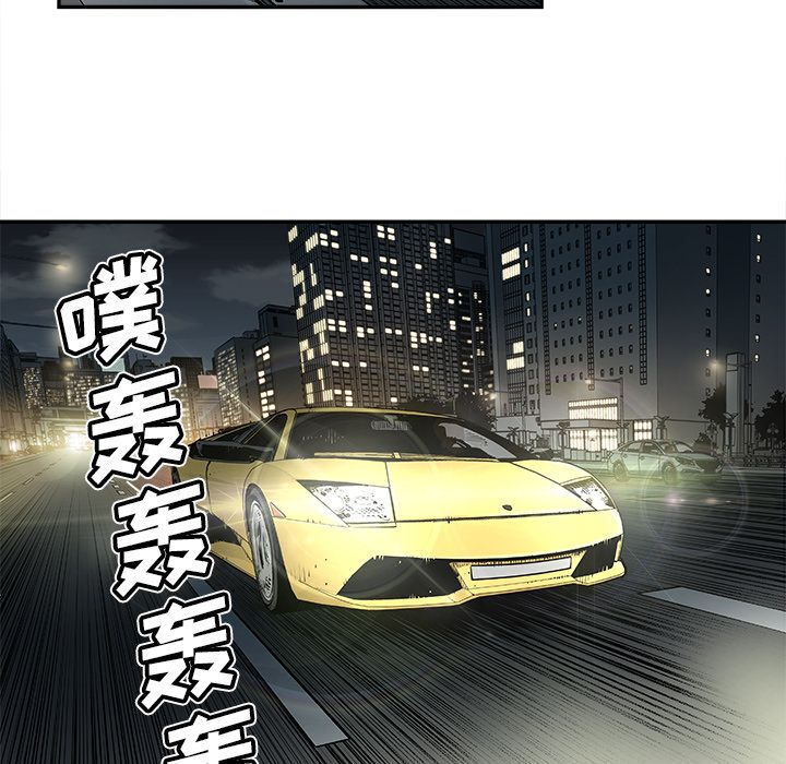 邪恶血统[抖漫]韩漫全集-邪恶血统-第 19 章无删减无遮挡章节图片 