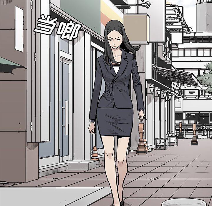 邪恶血统[抖漫]韩漫全集-邪恶血统-第 19 章无删减无遮挡章节图片 
