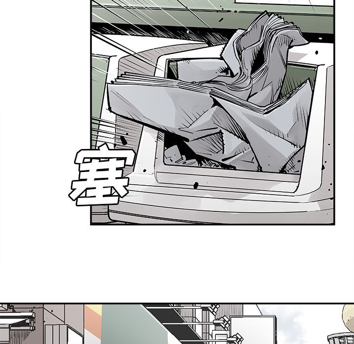 邪恶血统[抖漫]韩漫全集-邪恶血统-第 19 章无删减无遮挡章节图片 