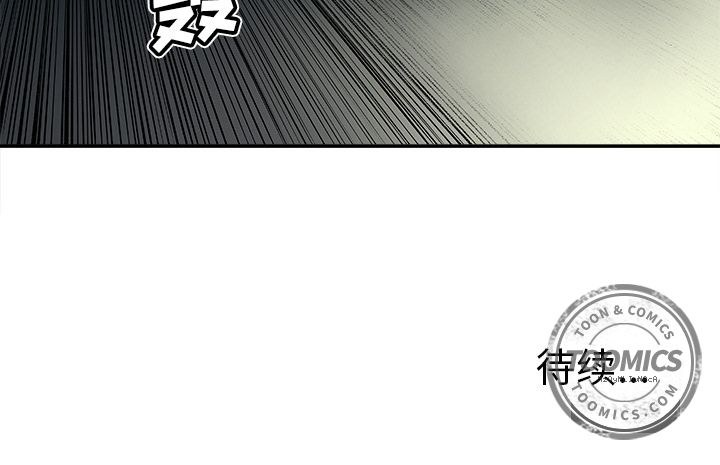 邪恶血统[抖漫]韩漫全集-邪恶血统-第 19 章无删减无遮挡章节图片 