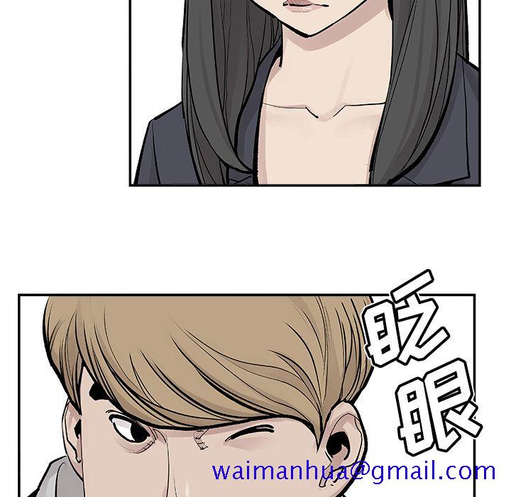 邪恶血统[抖漫]韩漫全集-邪恶血统-第 19 章无删减无遮挡章节图片 