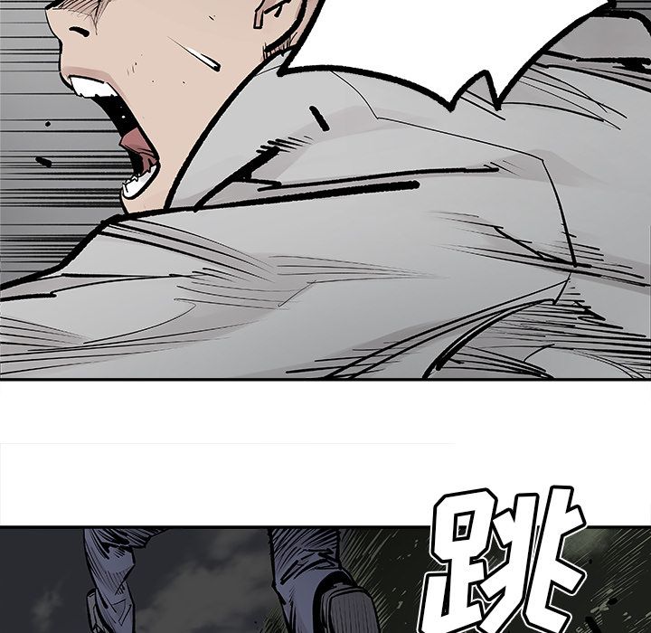 邪恶血统[抖漫]韩漫全集-邪恶血统-第 20 章无删减无遮挡章节图片 