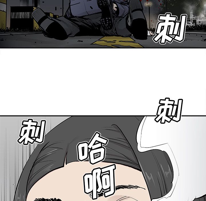 邪恶血统[抖漫]韩漫全集-邪恶血统-第 20 章无删减无遮挡章节图片 