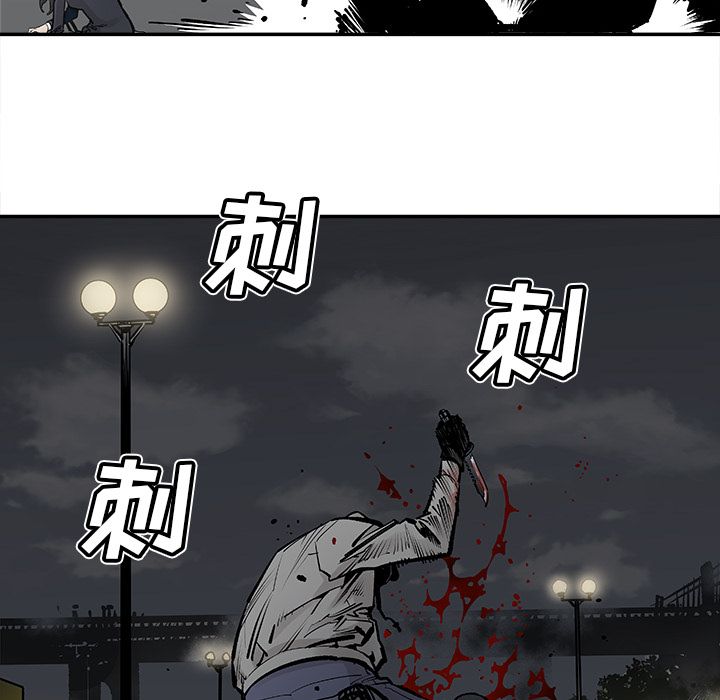 邪恶血统[抖漫]韩漫全集-邪恶血统-第 20 章无删减无遮挡章节图片 