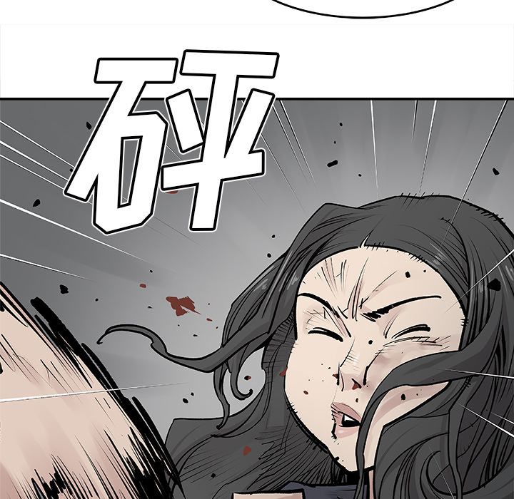 邪恶血统[抖漫]韩漫全集-邪恶血统-第 20 章无删减无遮挡章节图片 