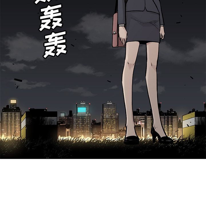 邪恶血统[抖漫]韩漫全集-邪恶血统-第 21 章无删减无遮挡章节图片 