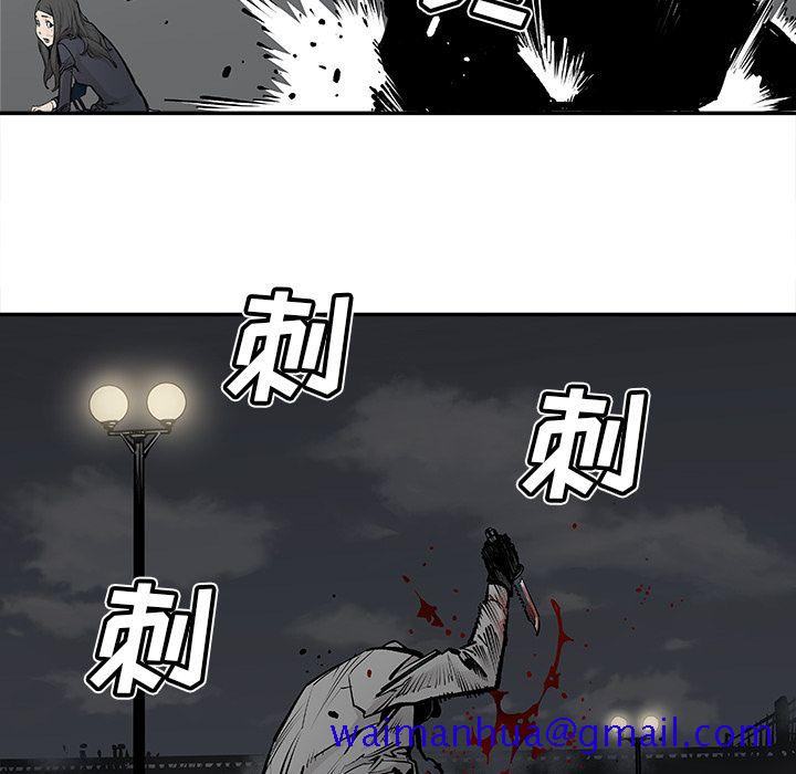 邪恶血统[抖漫]韩漫全集-邪恶血统-第 21 章无删减无遮挡章节图片 
