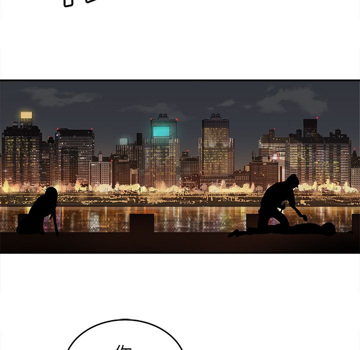 邪恶血统[抖漫]韩漫全集-邪恶血统-第 21 章无删减无遮挡章节图片 