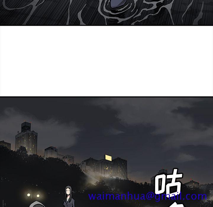 邪恶血统[抖漫]韩漫全集-邪恶血统-第 21 章无删减无遮挡章节图片 