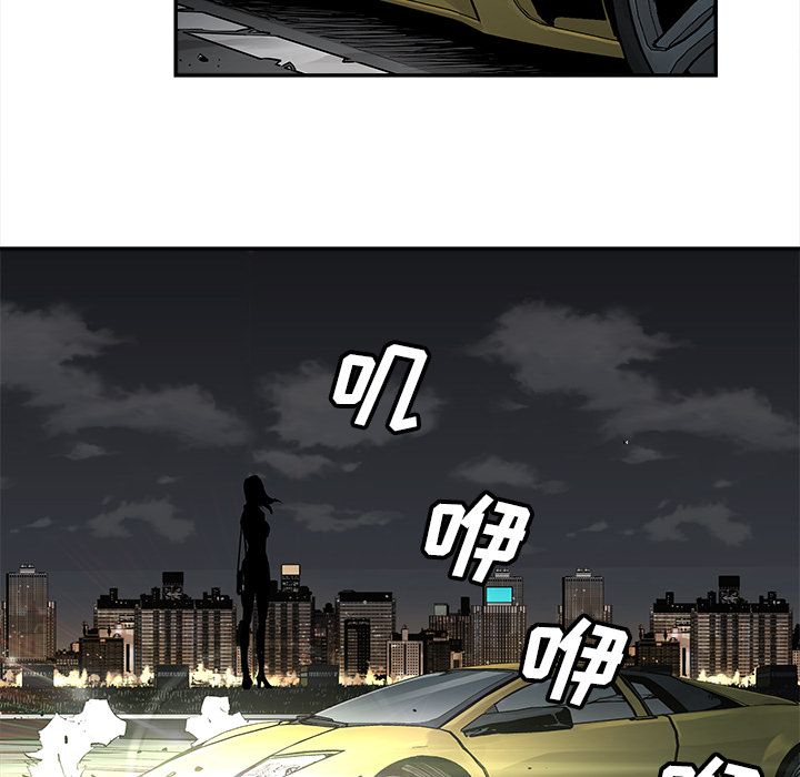 邪恶血统[抖漫]韩漫全集-邪恶血统-第 21 章无删减无遮挡章节图片 