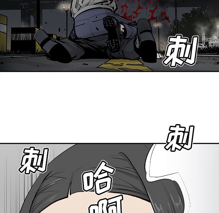 邪恶血统[抖漫]韩漫全集-邪恶血统-第 21 章无删减无遮挡章节图片 