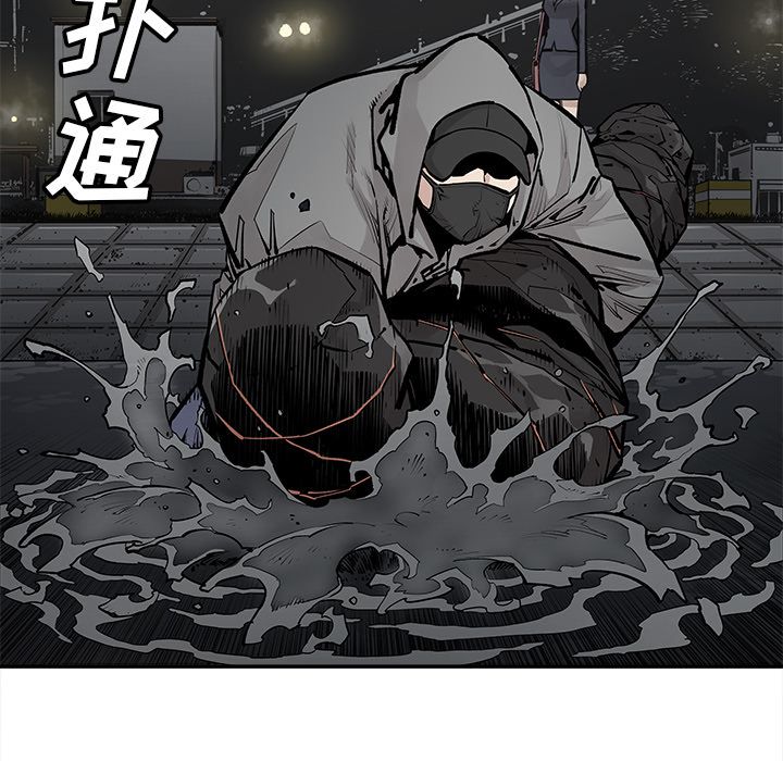 邪恶血统[抖漫]韩漫全集-邪恶血统-第 21 章无删减无遮挡章节图片 