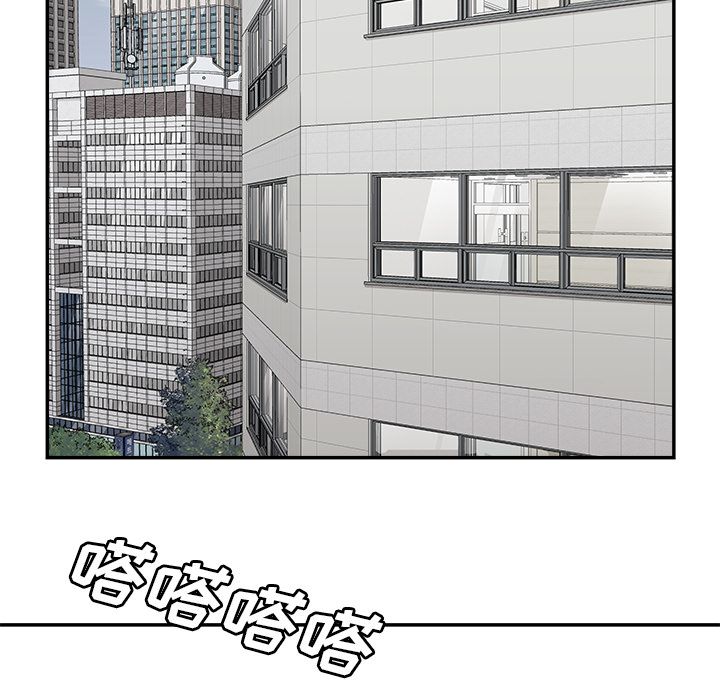 邪恶血统[抖漫]韩漫全集-邪恶血统-第 22 章无删减无遮挡章节图片 
