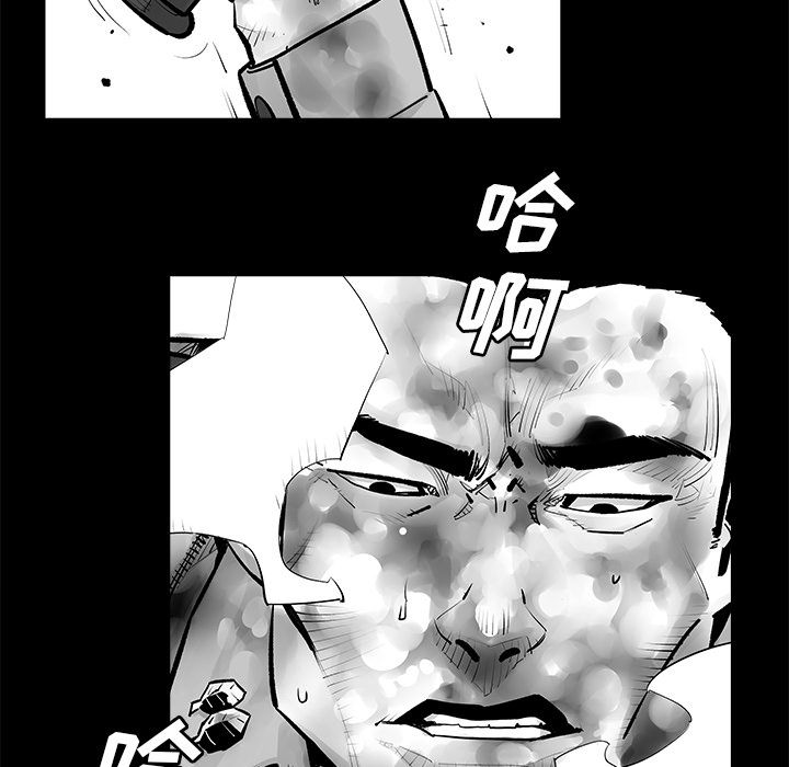 邪恶血统[抖漫]韩漫全集-邪恶血统-第 22 章无删减无遮挡章节图片 